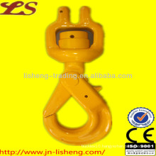 HIGH QUALITY G80 CLEVIS SWIVEL SELF-LOCKING HOOK